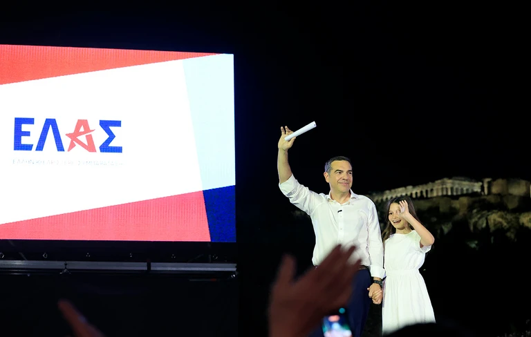 TSIPRAS-ELAS.webp